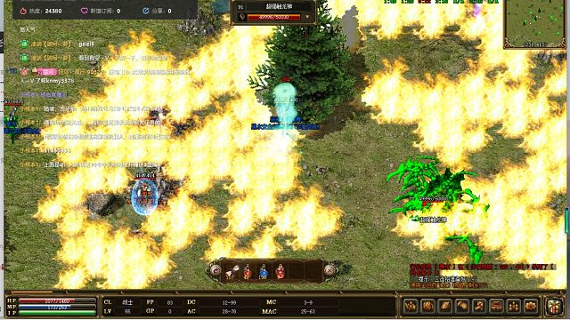 无双传奇-3-击杀《超强触龙神》