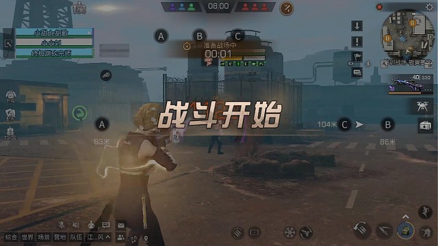 论减速试剂的重要性