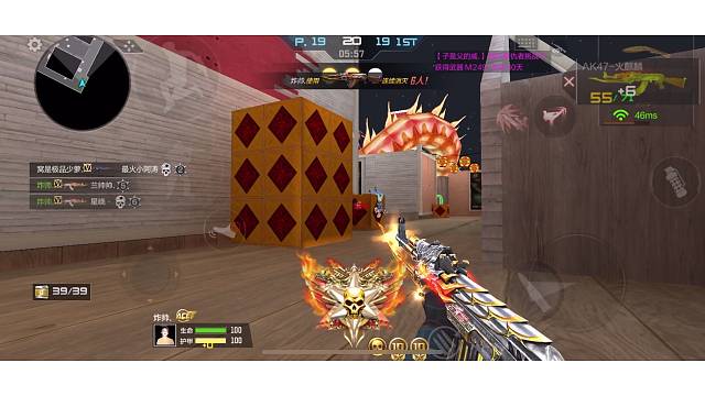 不切枪的个人战