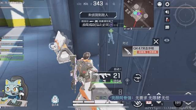 新入坑高能英雄