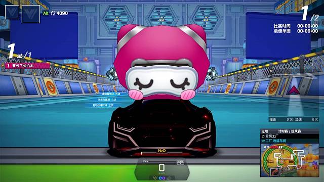 去来江口覆没也的直播间