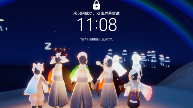 欲买桂花同载酒，终不似，少年游。