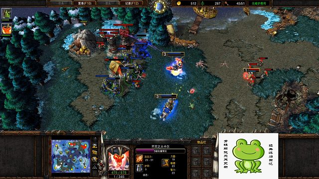 兽族的拆迁爆发和定点控杀 Ice Orc VS Starbuck