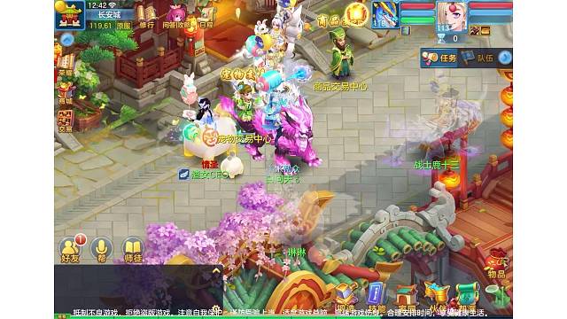 我发布了一个新视频，快来围观吧！