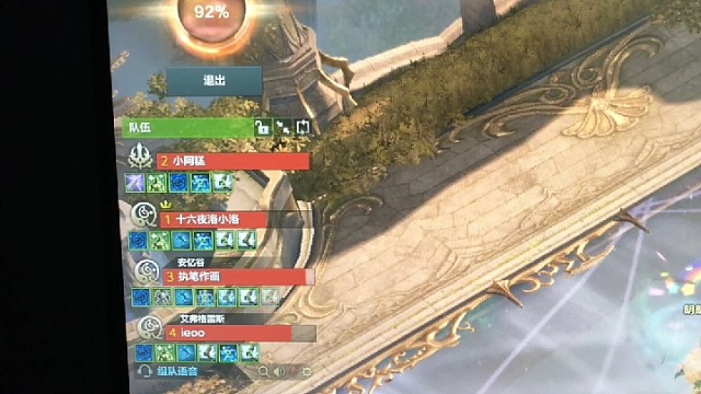 我发布了一个新视频，快来围观吧！