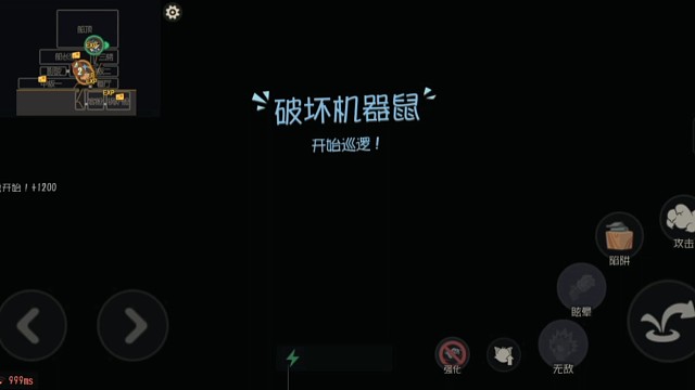 汤姆在夏日游轮跟老鼠来了一把拉扯战