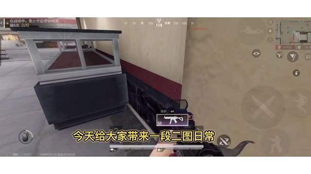 超凡先锋二图清图日常欢迎大家点赞