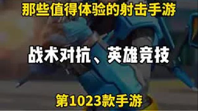 上线啦！终于能和朋友一起玩期待已久的英雄战术吃鸡了