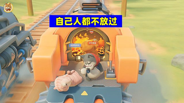 猛兽派对：队友真狠，自己人都不放过