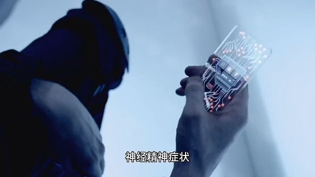 让我们简单了解一下吧