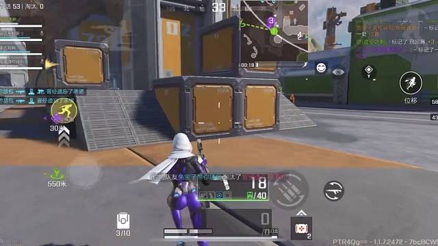 高手打全能英雄