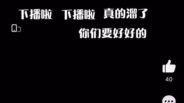 那个北慕