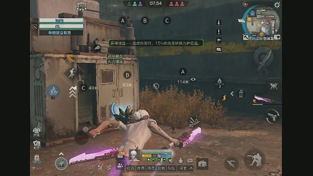 开局掉线一个强行二打三