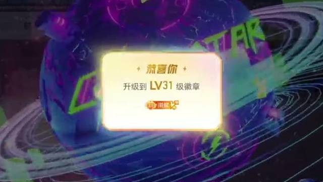 赛博星赛博星～！