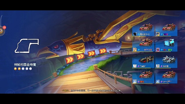 送走一批又一批