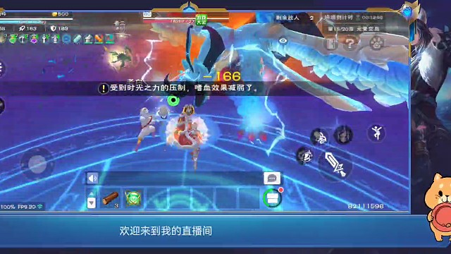 308—372免费带粉过秘境