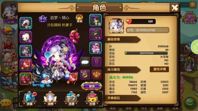 有人玩过tnt手游吗，这个游戏很类似哦