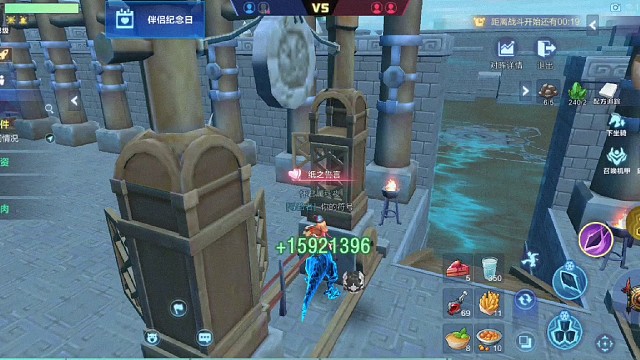 我的伞龙大杀四方