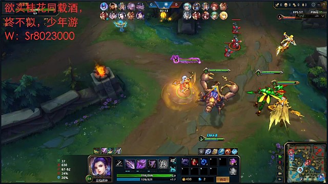 风暴女武神雀氏好玩