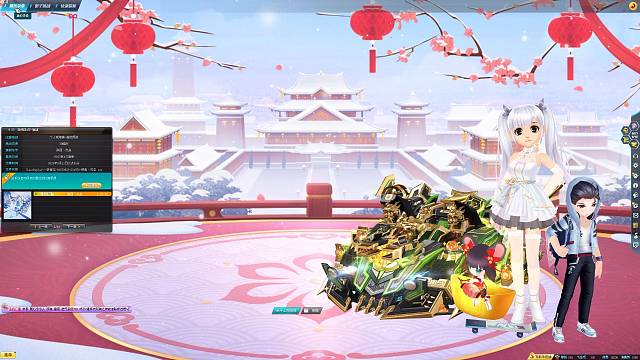 平民跑法一梦青花