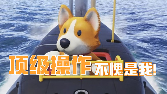 乱拳捶死老乐师的直播间-片段3