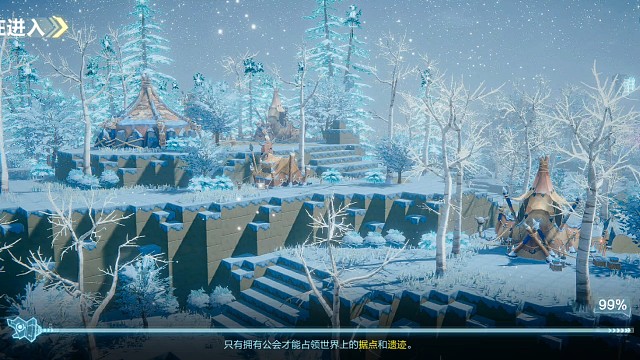 起源纷争之地1V1