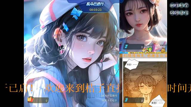 在听的同时，也能“看”到故事的精彩