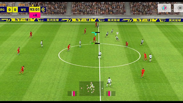 实况足球南杨 艰难绝杀