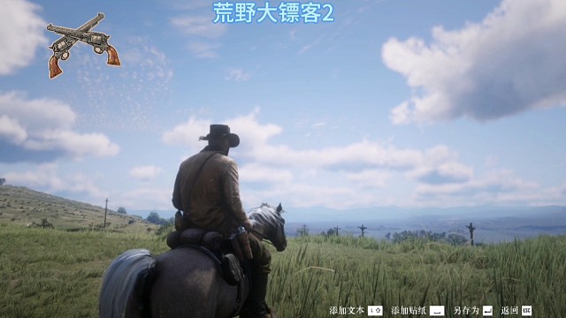 晨晨的荒野大镖客2