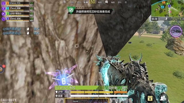 自定义空投都被我们拿完了。就猜这个队会过来捡这个空投。老六，出动