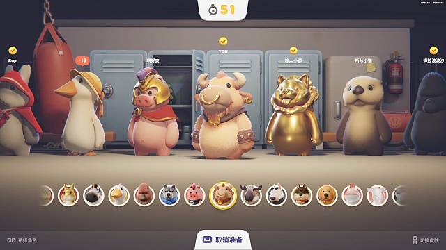 做吉林跑男，踹T恤开线