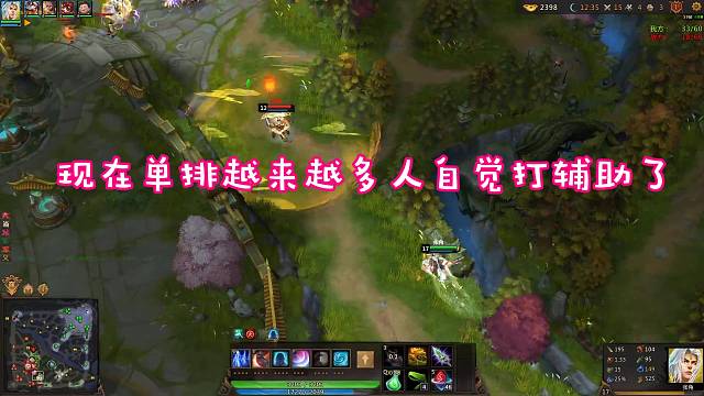 IN天命单排张角惋惜六杀是我吐槽了雷光斩所以偷偷的改了吗？