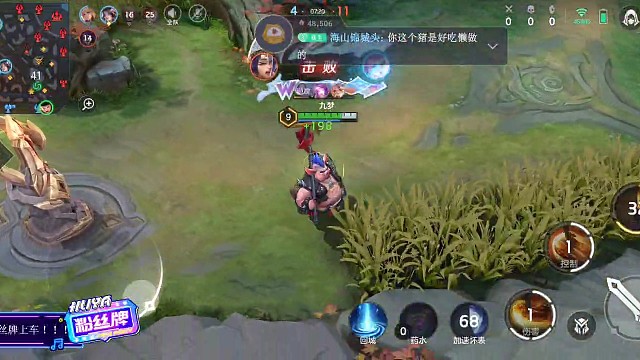 8分钟打不动一头猪猪很正常