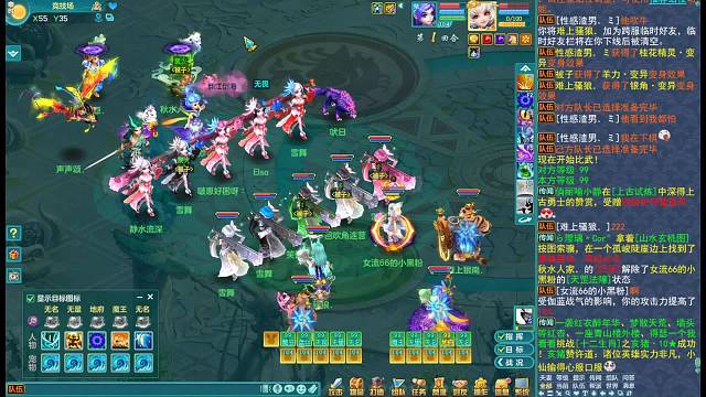 欢迎来到我的直播间