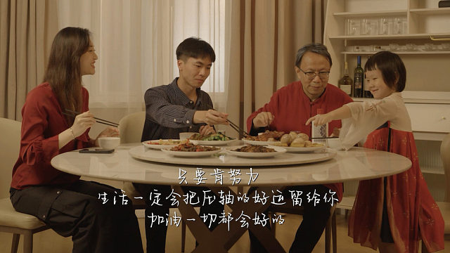 爱是无私的！广州华美孝道文化微电影《团圆3·人间情》