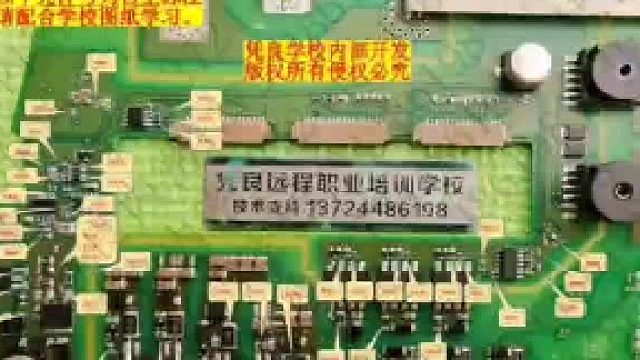 我发布了一个新视频，快来围观吧！