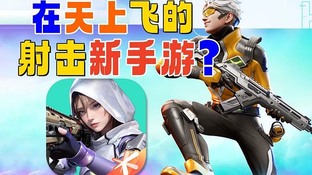 大招全开！当诸天神佛为了一只鸡而大打出手