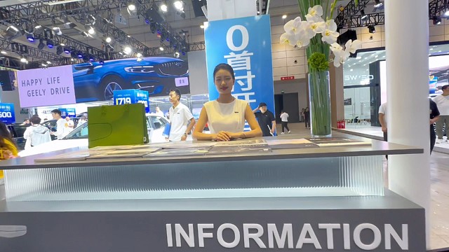 #迎亚运中国时刻#吉利星瑞#icon巧克力