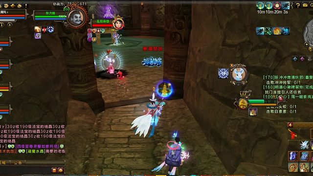 【寻仙官频】回归玩家日常休闲，熊猫本下血40~