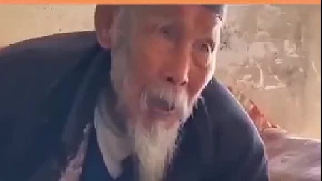就怕中医眉眼低