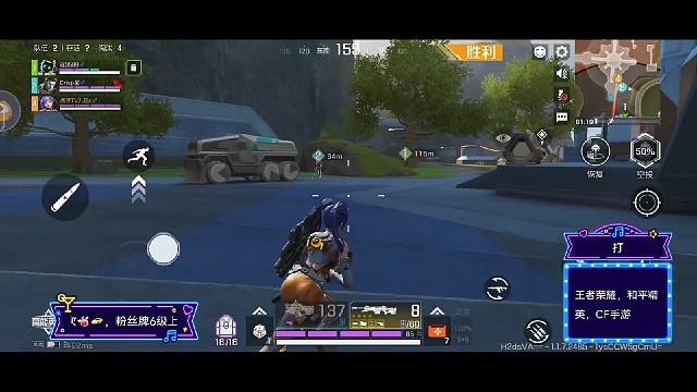 难以置信的存活