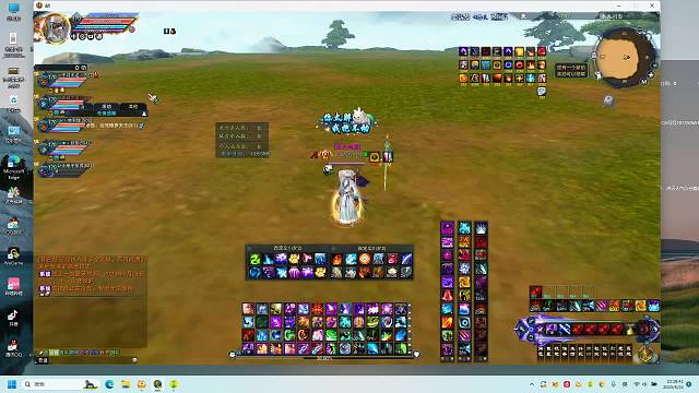 新66一批送分狗