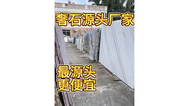 真正的源头厂家该是什么样的？