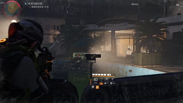 单机游戏国服《全境封锁2》尝鲜-多源河救济营