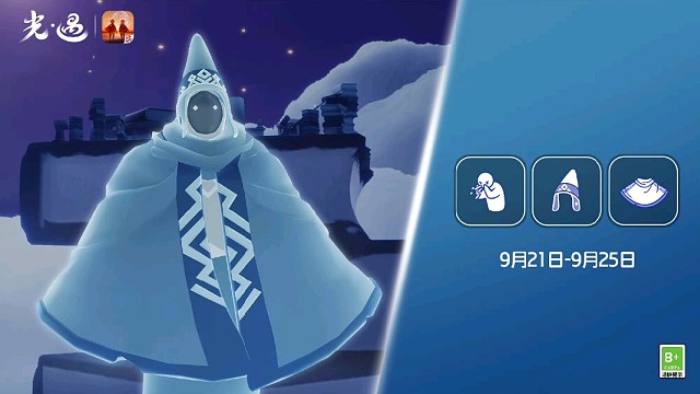 毕业的第二十一个复刻先祖