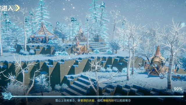 起源纷争之地1V1