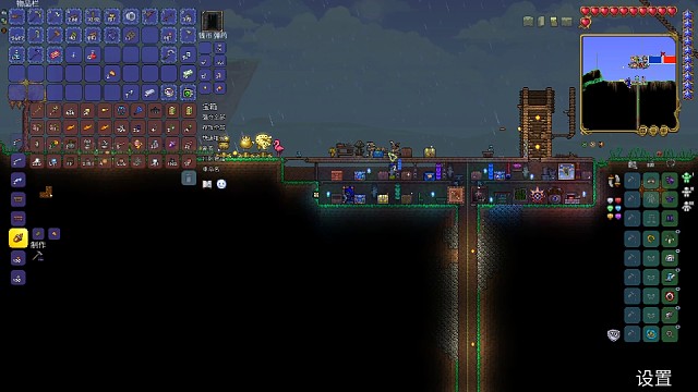 前期乱放，整理遭殃