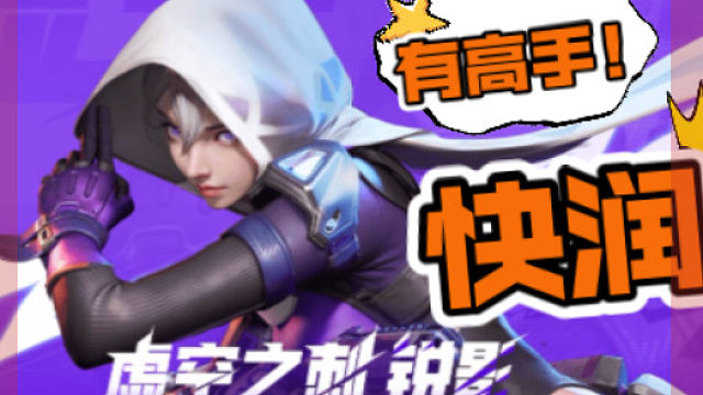 一面包车白金的高手