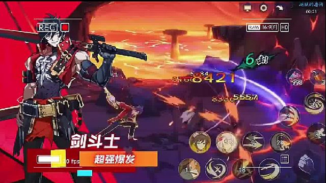 戰(zhàn)斗法則攻略