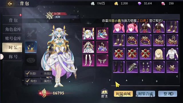 这概率也太高了吧